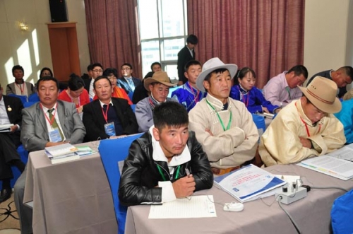 "Mining and Human Rights in Mongolia"International conference 10-11 october 2012, Ulaanbaatar city