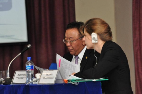 "Mining and Human Rights in Mongolia"International conference 10-11 october 2012, Ulaanbaatar city