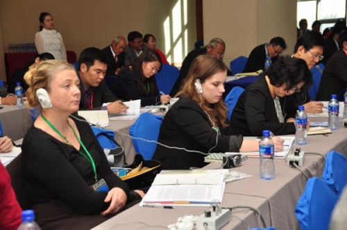 "Mining and Human Rights in Mongolia"International conference 10-11 october 2012, Ulaanbaatar city