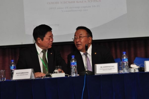 "Mining and Human Rights in Mongolia"International conference 10-11 october 2012, Ulaanbaatar city