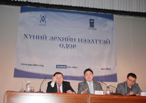 “Human rights open day” campaign in Arkhangai Province