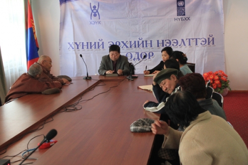 Human rights open day in Arkhangai aimag 2013.04.16-17