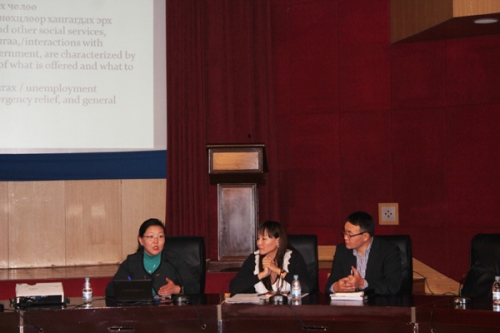 Inviting for the Human Rights Public Lecture 