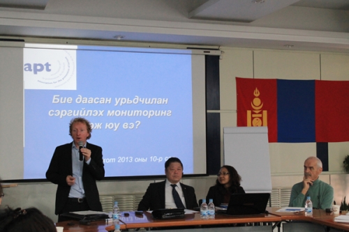 Conprehensive activity for prevention from torture undertaken