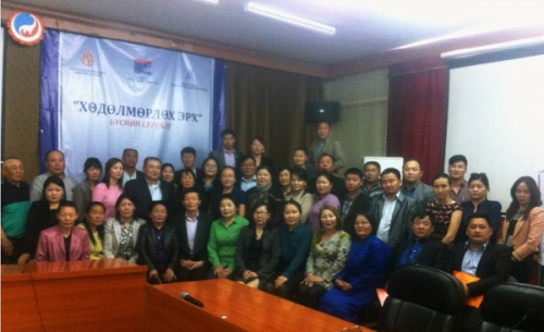 "Right to labour" training conducted in Gobi region