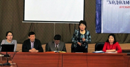 "Right to labour" training conducted in Gobi region