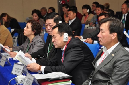 "Монгол Улс дахь Уул уурхайн бизнес ба хүний эрх" Олон улсын хурал 2012.10.10-11