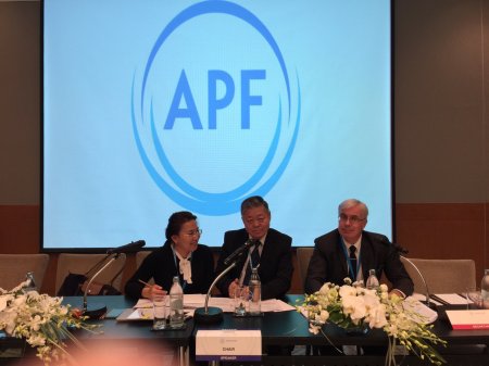 Ази, Номхон далайн бүс нутгийн хүний эрхийн үндэсний байгууллагуудын чуулганд оролцлоо